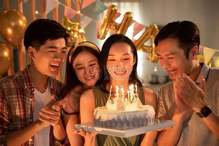 过生日能提升运气吗？
