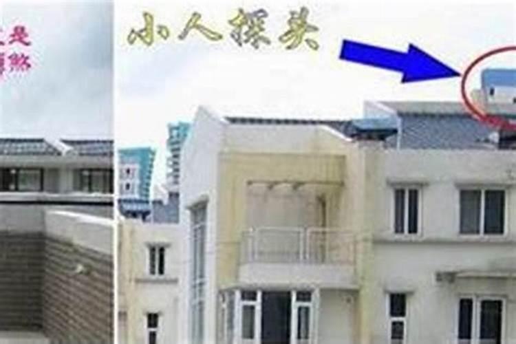 如何化解小人探头？