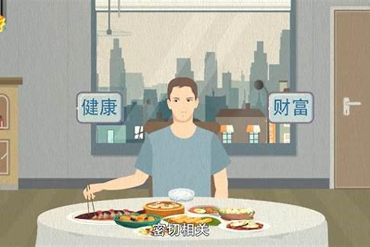 梦见吃饭意味着什么？