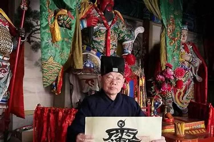 流年冲太岁会怎样？