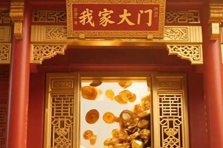 怎样提升自身的运气？