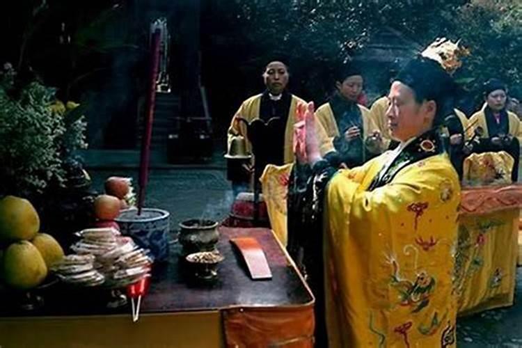 水城都格先生做法事
