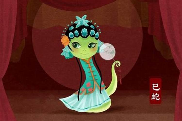 蛇女婚配什么属相好？