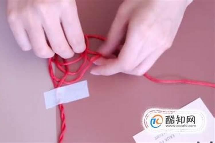 本命年红绳怎么系？