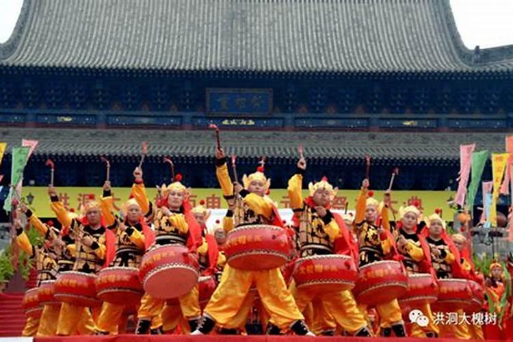 七月十五洪洞祭祖