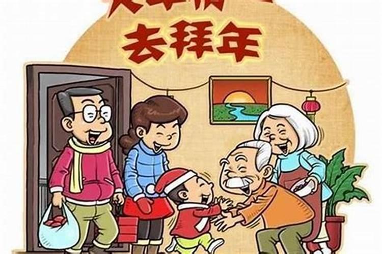 梦见很多人来我家参观？