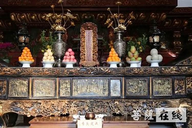 冬至祠堂祭祖供品