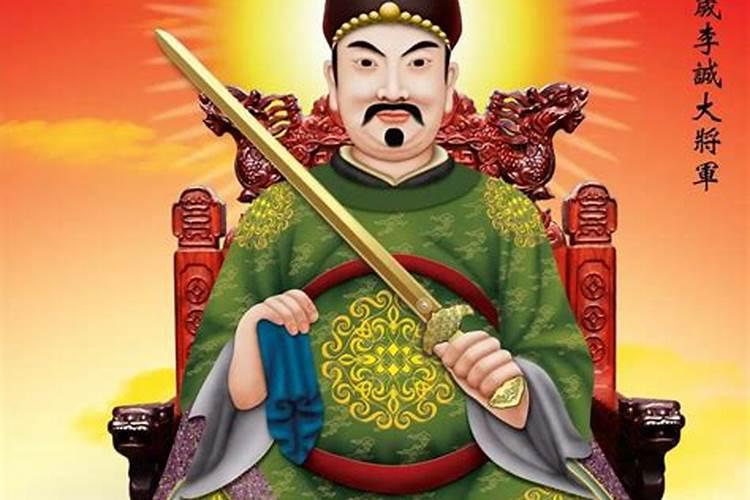 克太岁需要注意什么？