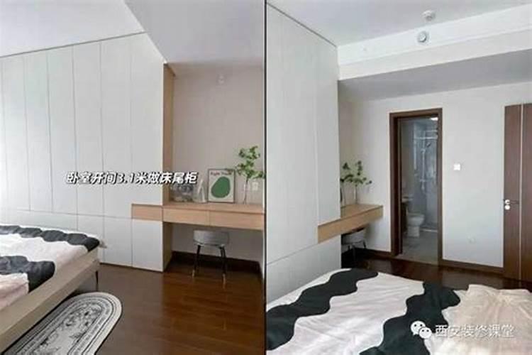 主卧里住客人放什么东西不影响运势？