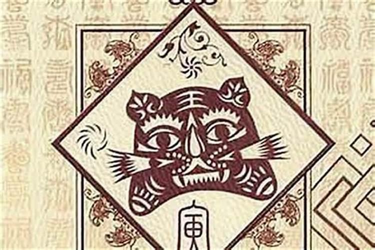 属虎本命年应该佩戴什么首饰？