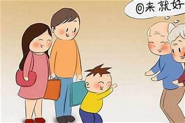 梦到已故的姥姥后醒来