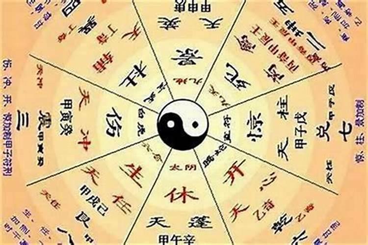 算命的能算出婚姻吗？