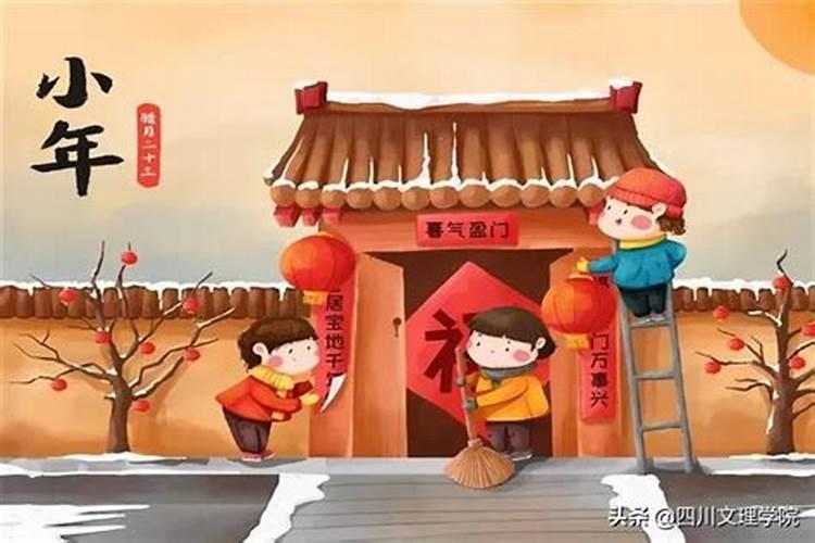 小年的时候能出去吗？