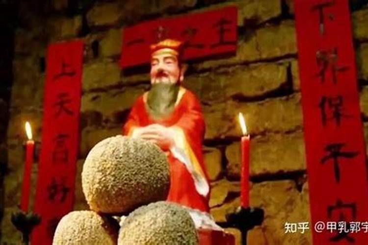 小年后百无禁忌