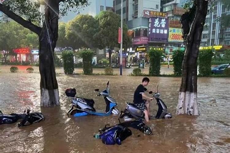 梦见被水淹了预示着什么预兆？