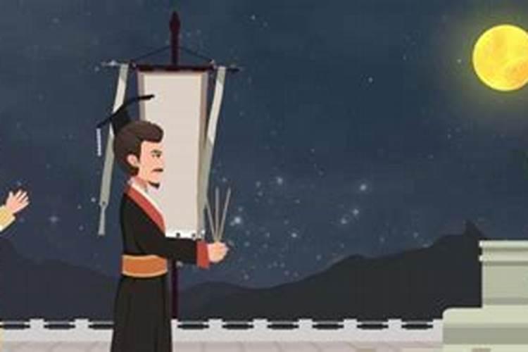 七月十五怎样祭祖？