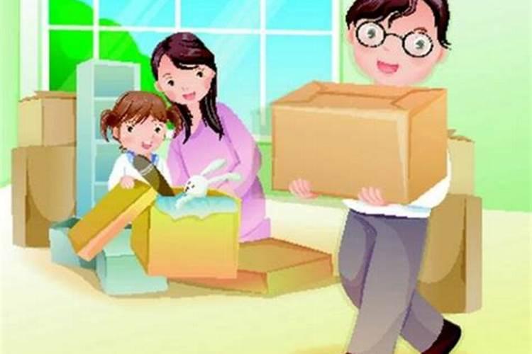梦见搬房子是什么意思？