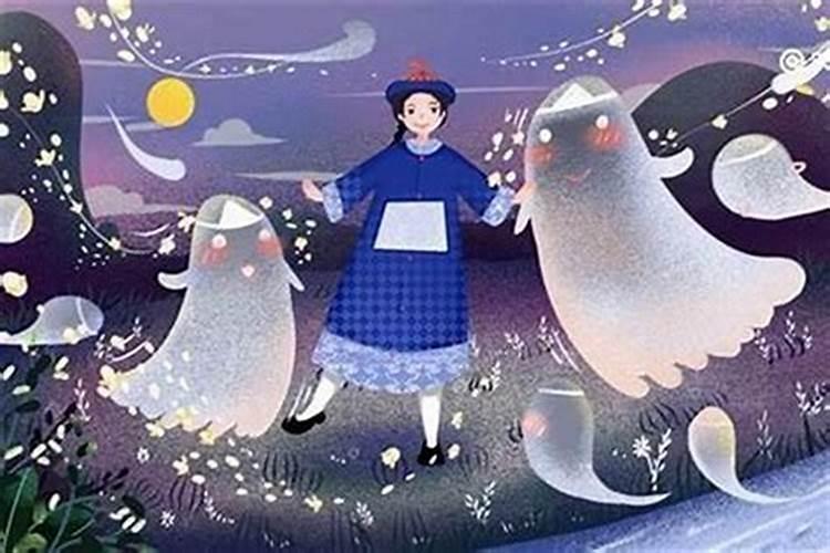 鬼节童谣来历