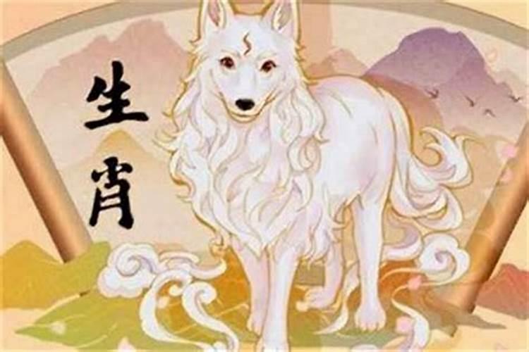 2026年7月属狗人运势如何？