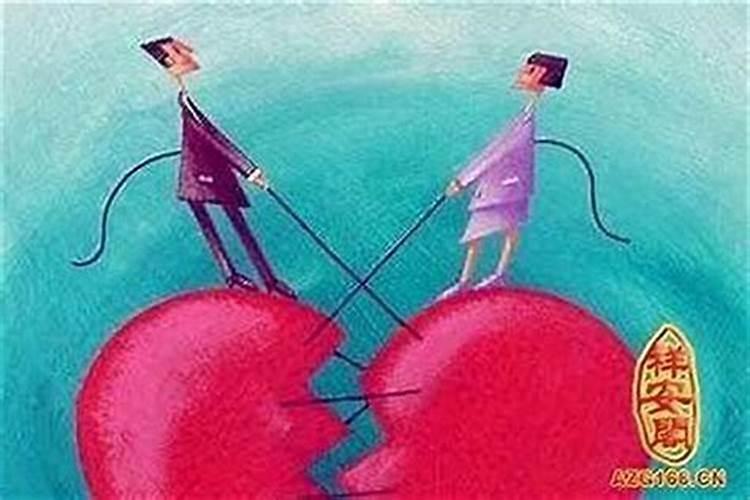 婚姻很不顺惹了七仙婆