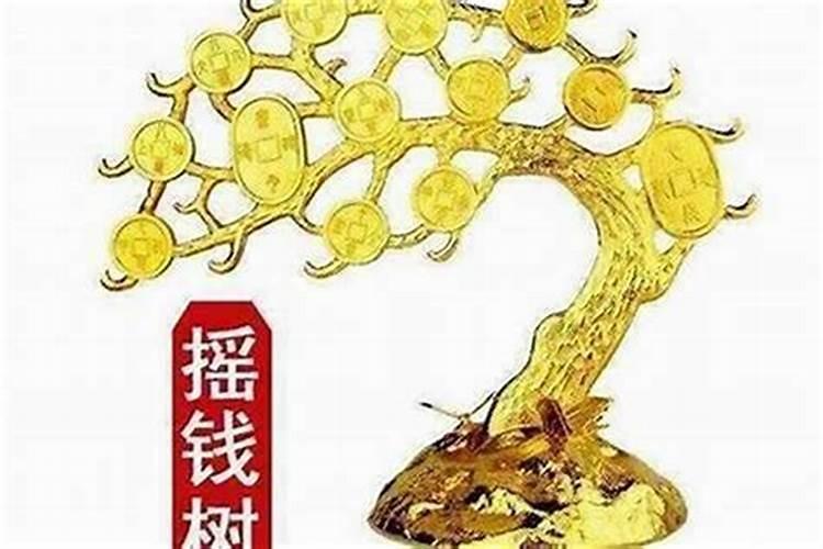 提升横财运最有效的方法
