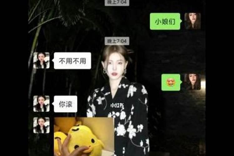 梦见被别人强吻是怎么回事？