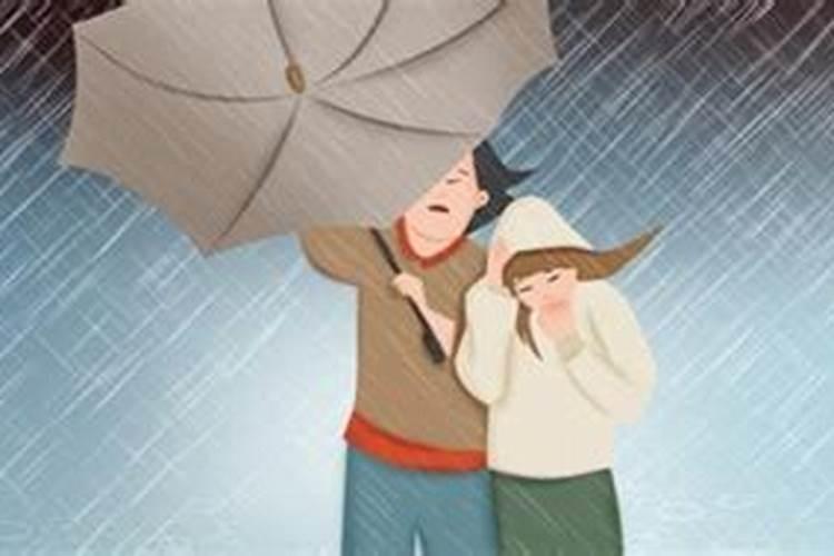 梦见下大雨好吗？