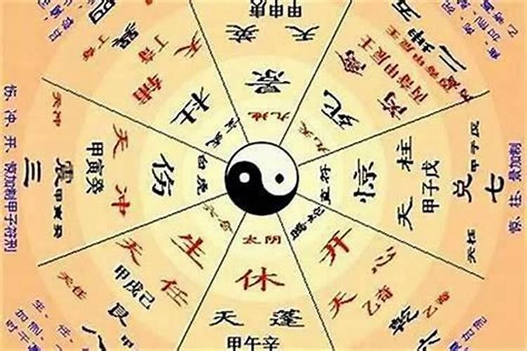 八字算出来准吗算命女孩？