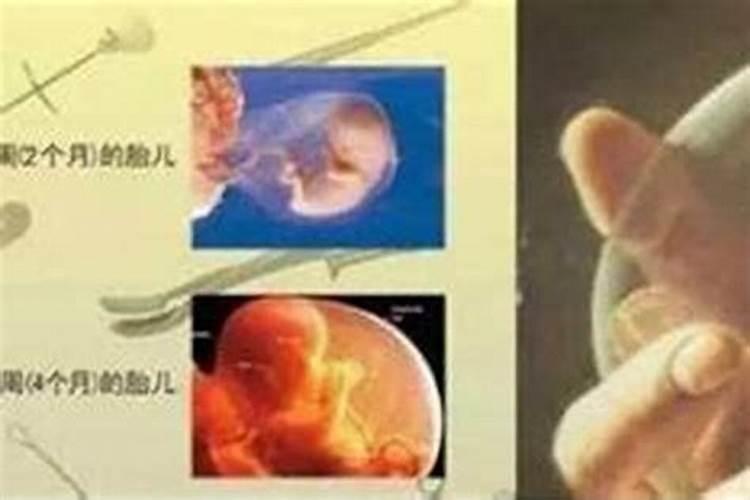 超度婴灵以后还可以堕胎吗？