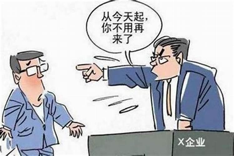 梦到旧友是什么预兆？