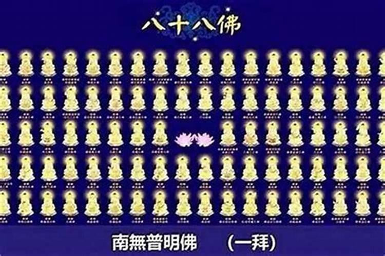 广州有超度婴灵吗？