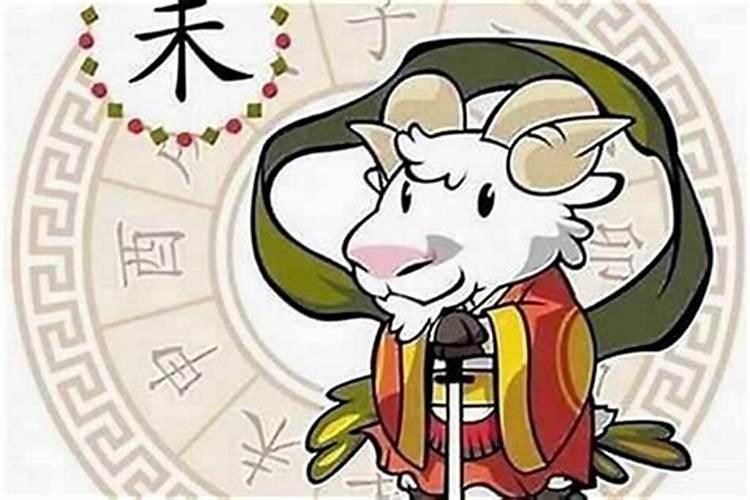 属相羊女的婚配好吗？