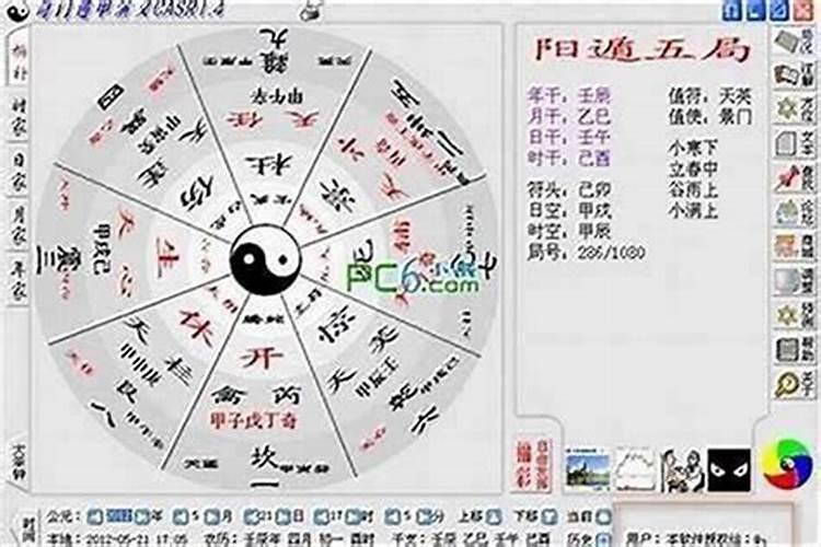 婚配两个五行都属金好吗？