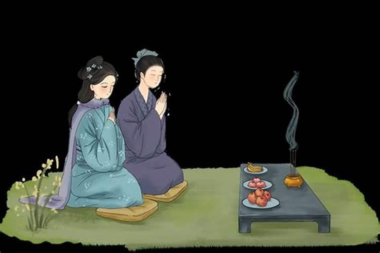 十月初一寒衣节是几点？