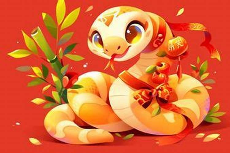 属蛇的今年运势2026年