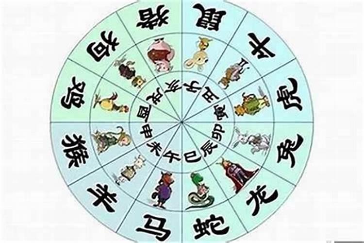 生辰八字不合的婚姻如何化解？