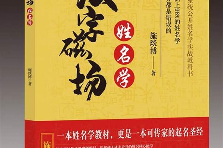 刑太岁化解方法生肖马