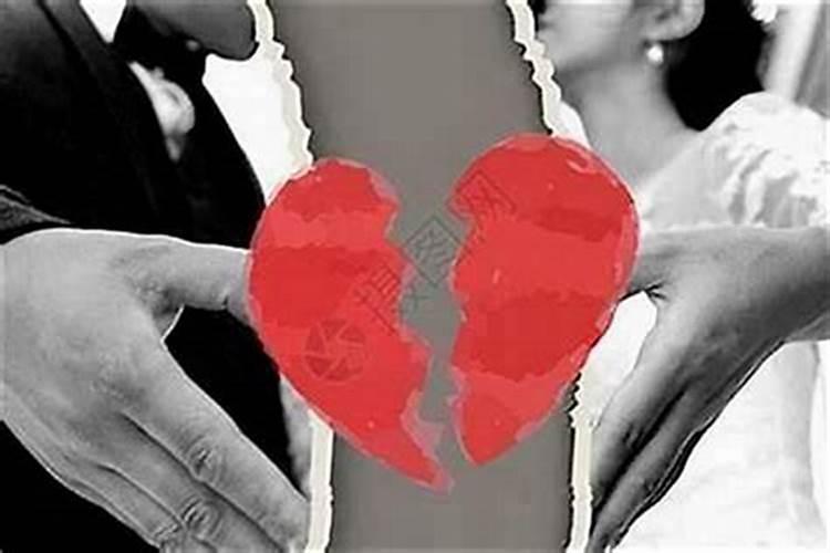 婚姻关系终止时间怎么算？