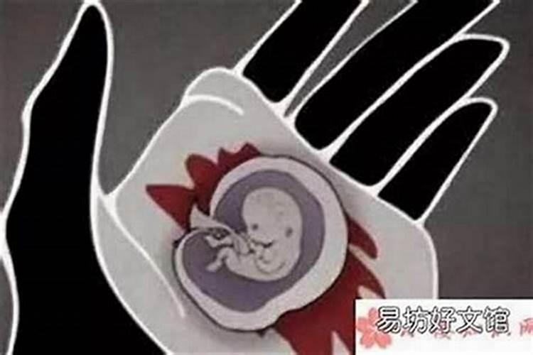 打胎对以后运势有影响吗？