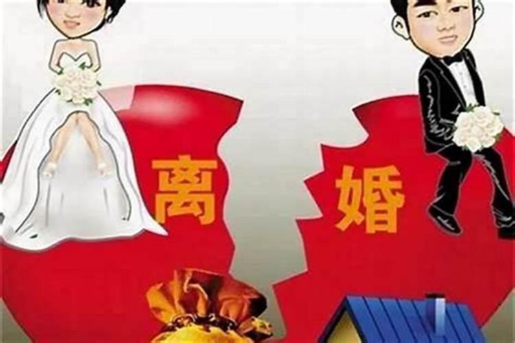 梦见前妻纠缠我是什么意思？
