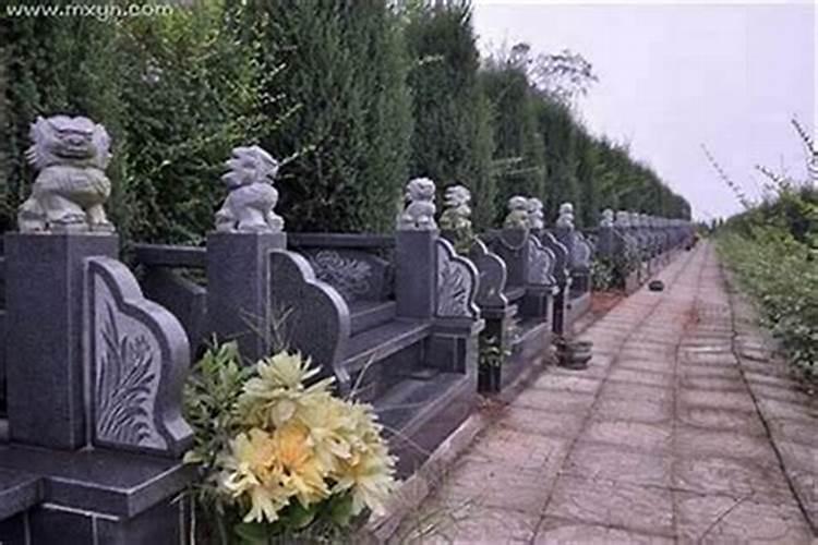梦见路过坟地是啥意思啊？
