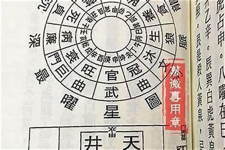 八字婚姻不好怎么改善呢？