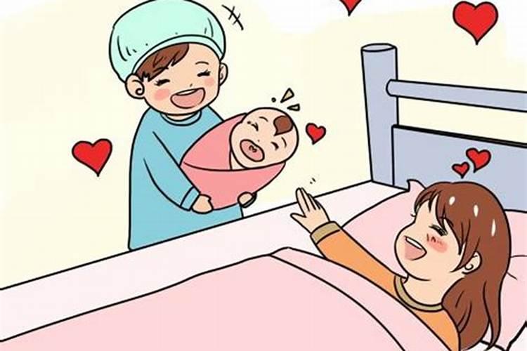 梦见生了个混血女儿是什么意思？