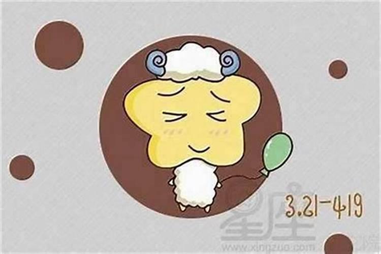 属羊下午1点出生运势