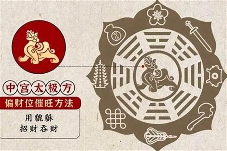 事业不顺怎么化解符咒？