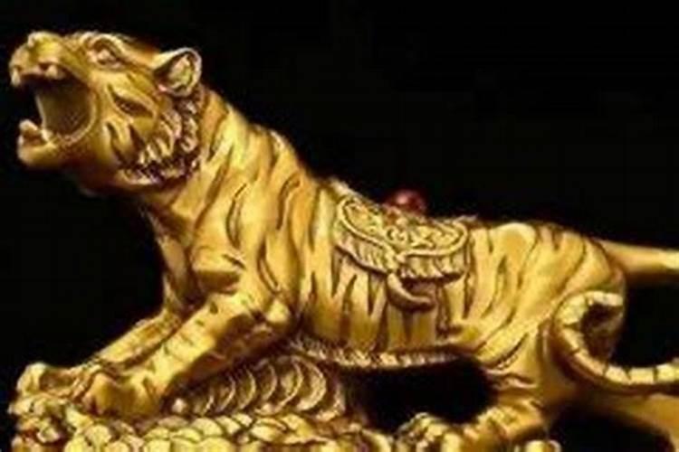 虎年的本命年戴什么好？