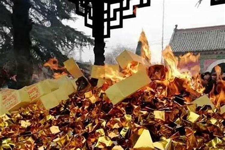 在普兰店道观还阴债多少钱？