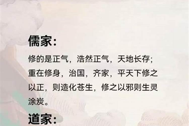 婚姻极不顺的面相女