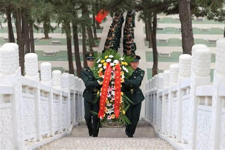 清明祭扫烈士