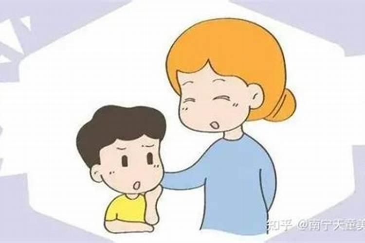 怎么提升孩子的运气和脾气和脾气？